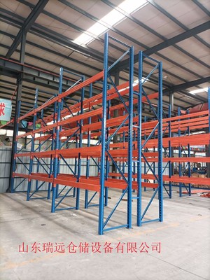 聊城瑞遠(yuǎn)貨架廠